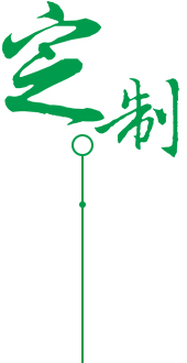 安全環(huán)保企業(yè)